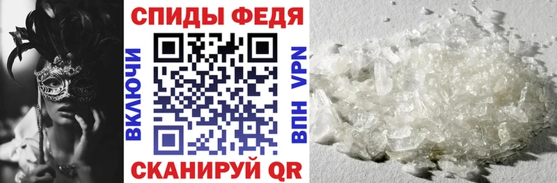 Купить закладки  Семилуки  Амфетамин Premium 