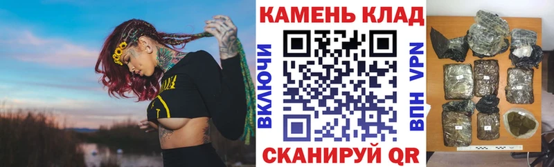 Купить  Семилуки  Гашиш хэш 