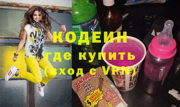 дживик Вяземский