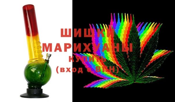 ALPHA PVP Вязники