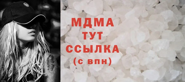 дживик Вяземский