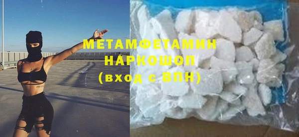 дживик Вяземский