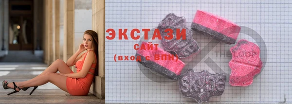 дживик Вяземский