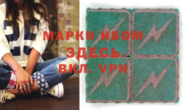 дживик Вяземский