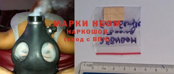 дживик Вяземский