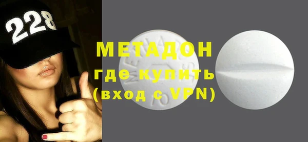 дживик Вяземский