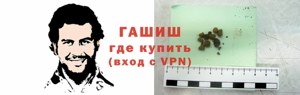 дживик Вяземский