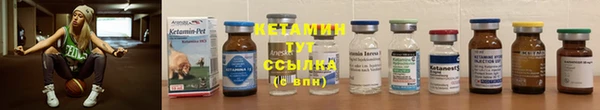 дживик Вяземский