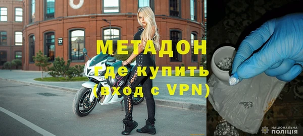 дживик Вяземский