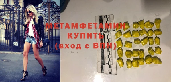 дживик Вяземский