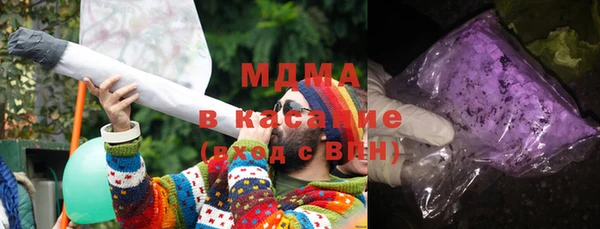 дживик Вяземский